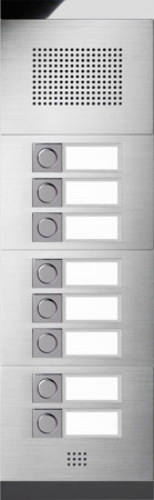 Türstation Serie 50